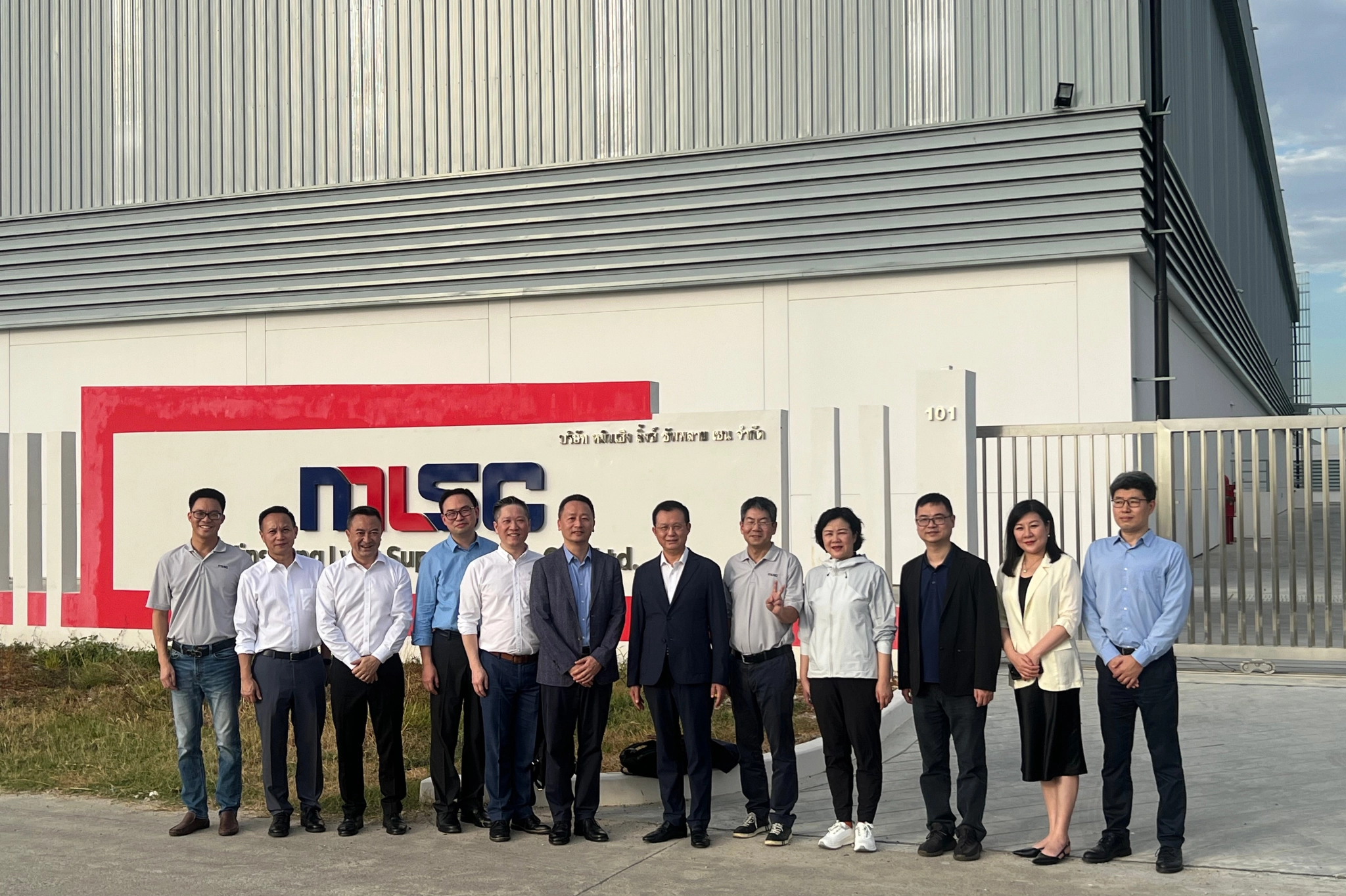 民生船務, 泰國民生, 民生物流